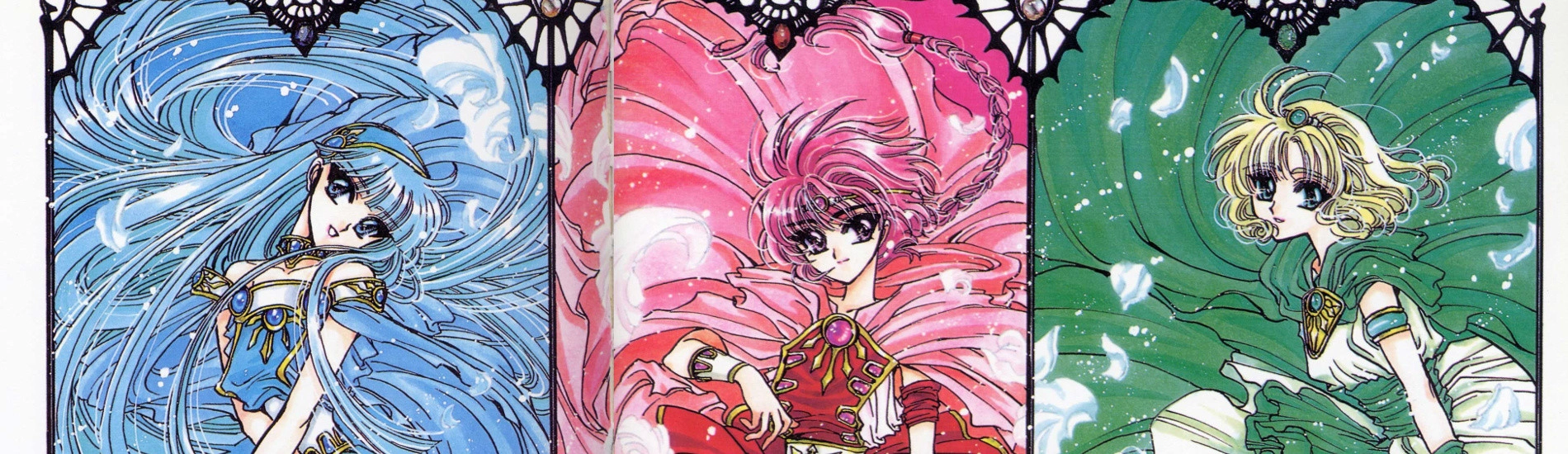 Magic Knight Rayearth II banner