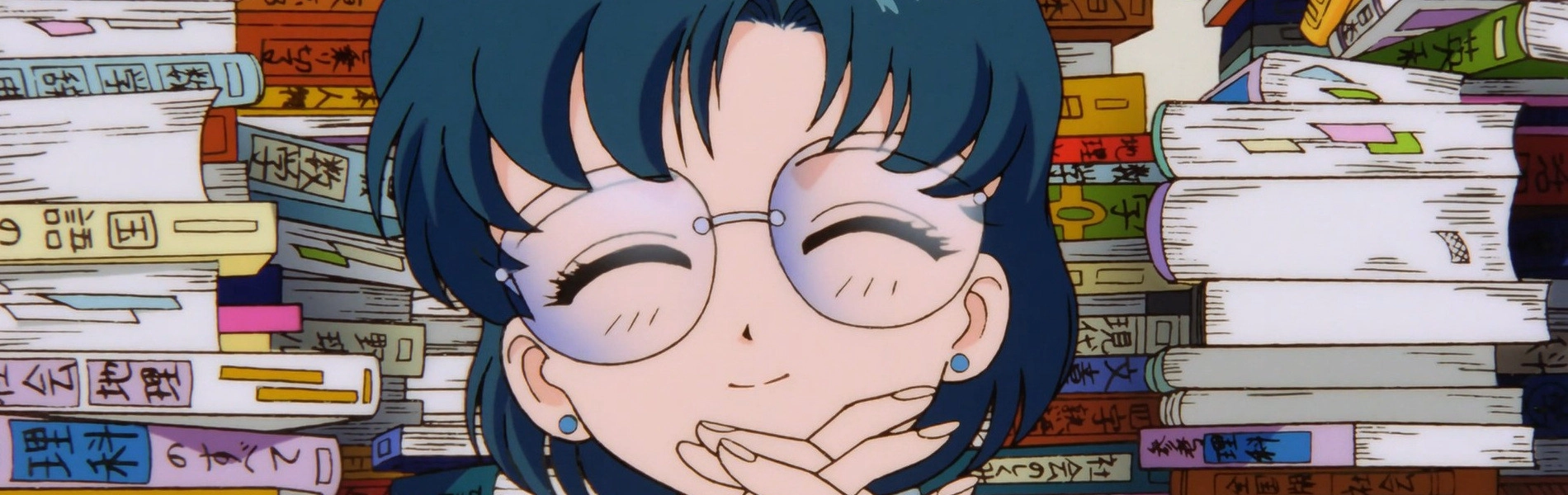 Sailor Moon SuperS Plus: Ami's First Love banner