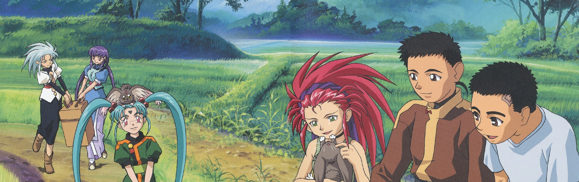 Tenchi Muyo! Tenchi Universe banner