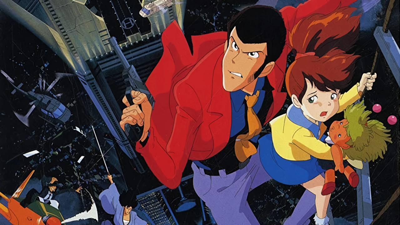 Lupin III: Farewell to Nostradamus banner