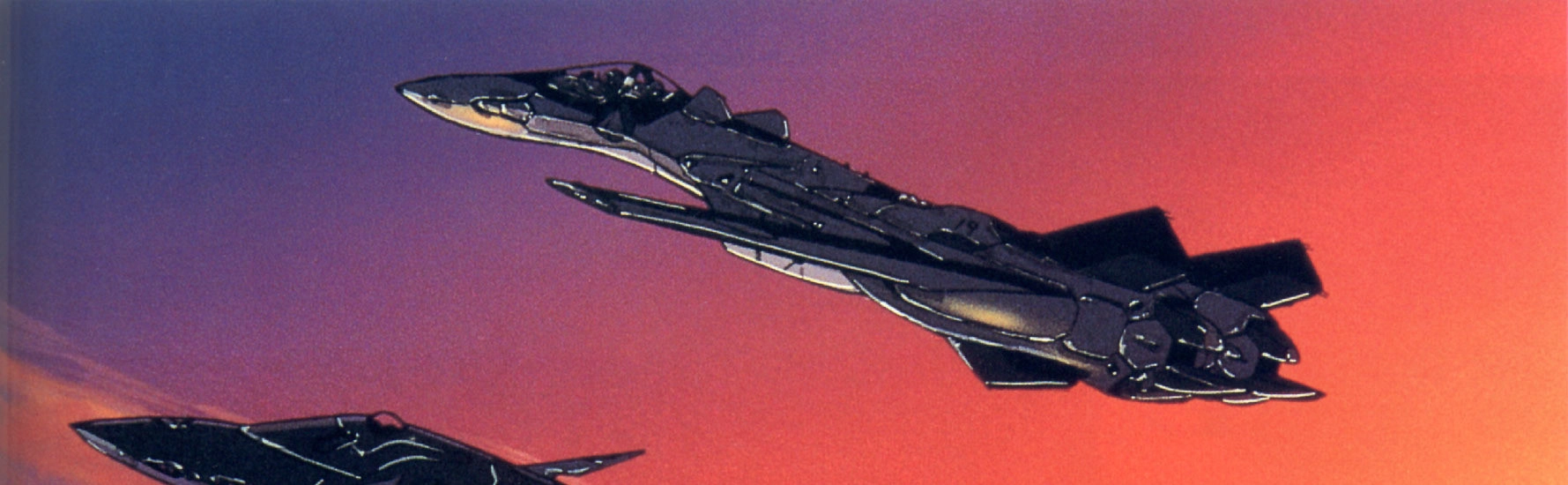 Macross Plus banner