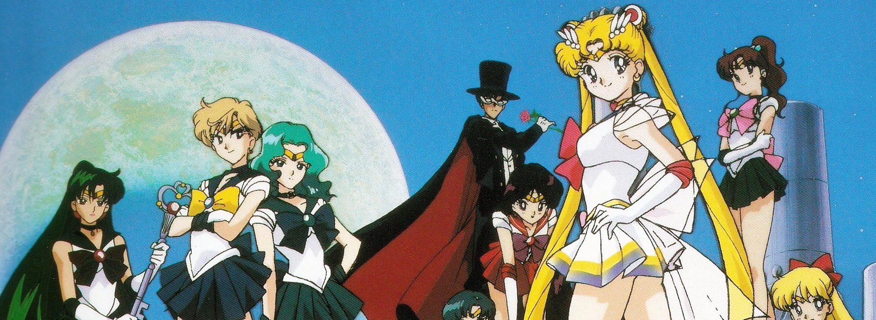 Sailor Moon S banner