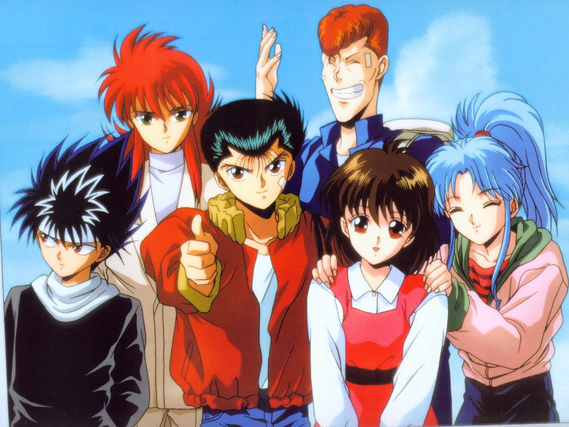 Yu Yu Hakusho: Ghost Files banner