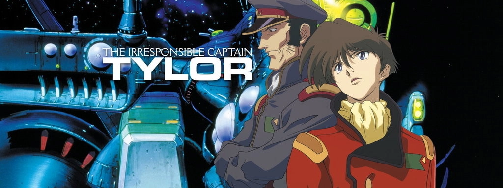 Irresponsible Captain Tylor OVA banner