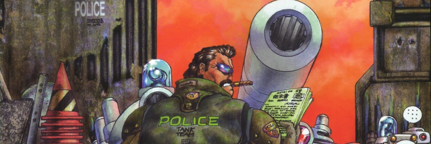 New Dominion Tank Police banner