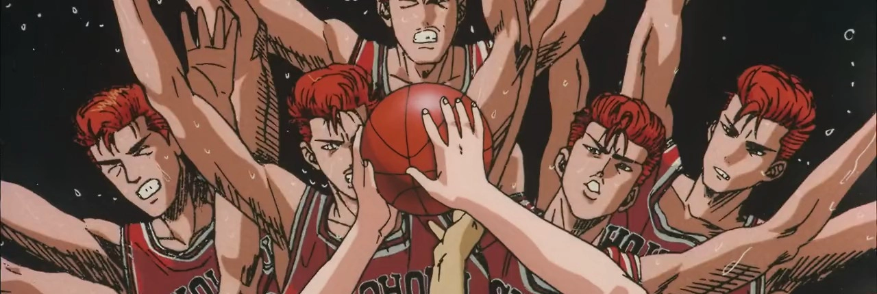Slam Dunk: National Domination! Sakuragi Hanamichi banner