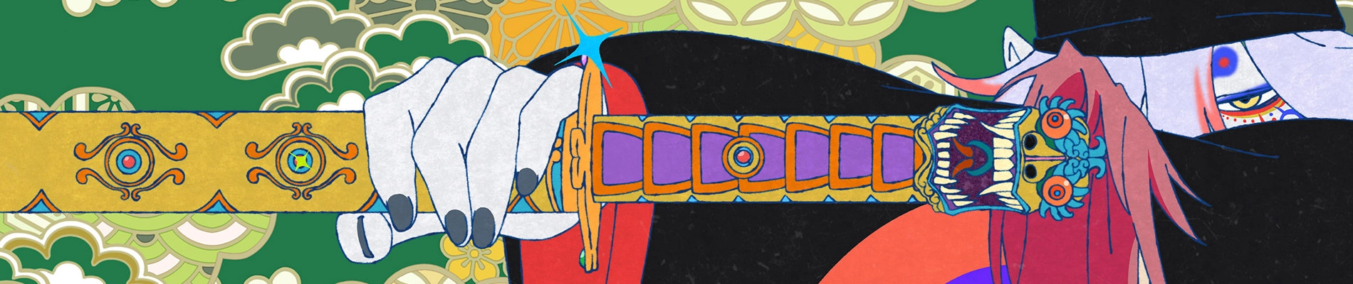 Mononoke the Movie: Phantom in the Rain banner
