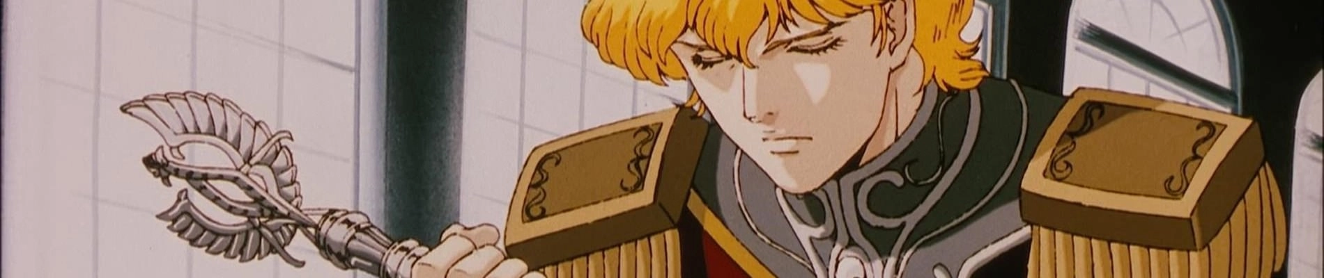 Legend of the Galactic Heroes: Overture to a New War banner
