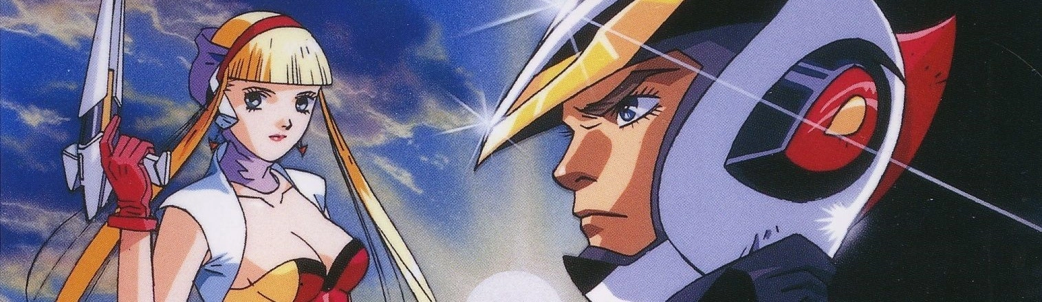 Casshan: Robot Hunter banner