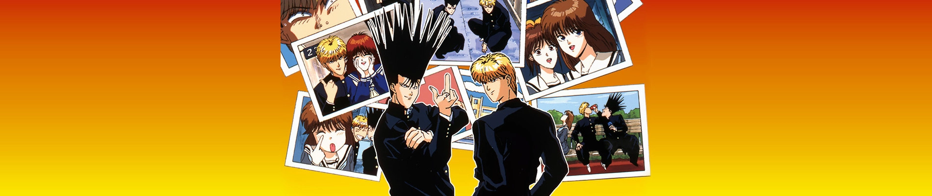 Kyou kara Ore wa!! banner