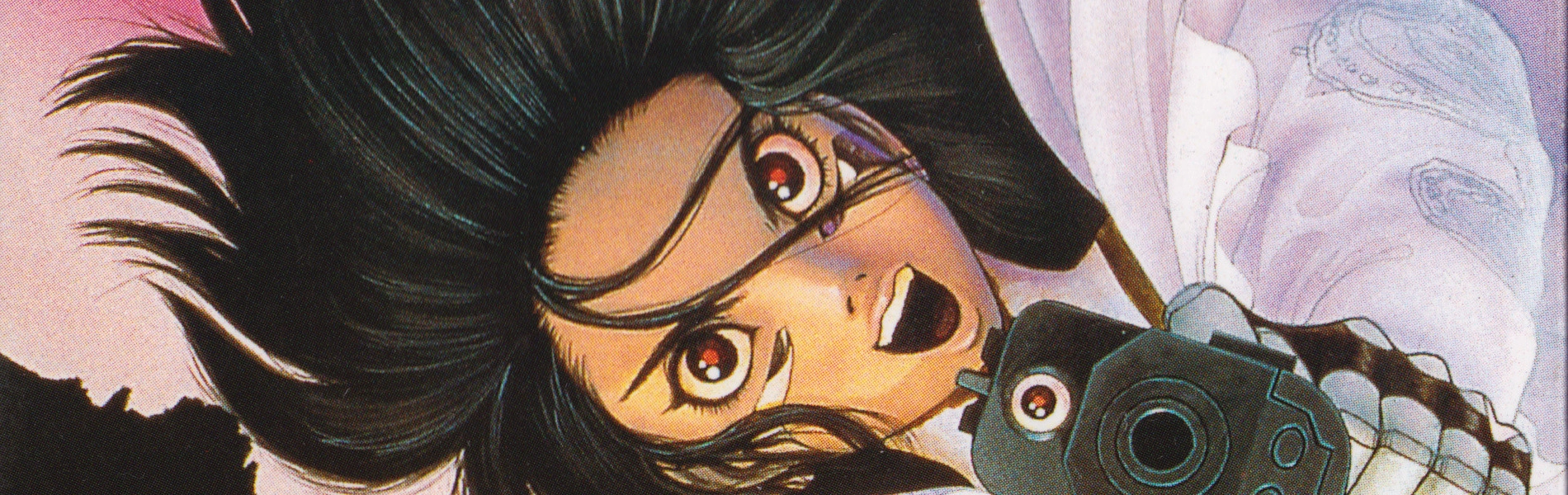 Battle Angel Alita banner