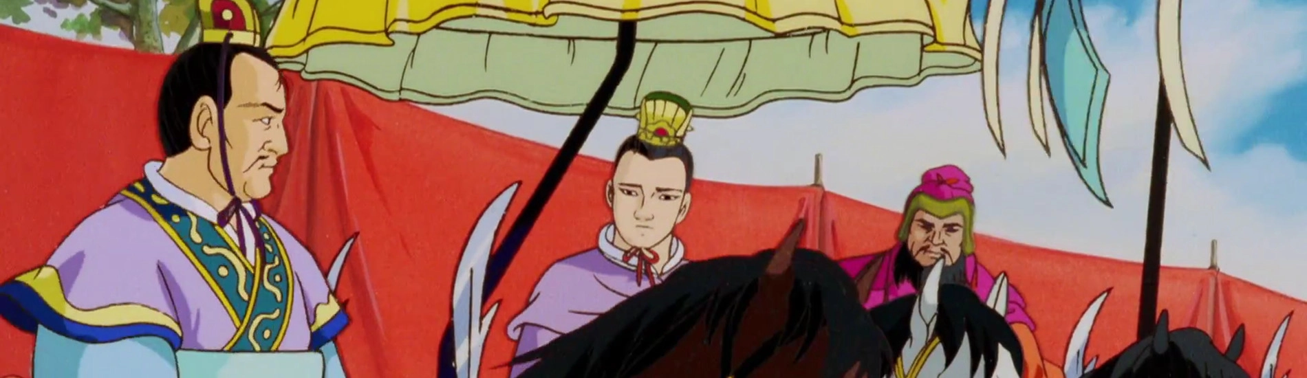 Great Conquest: Romance of Three Kingdoms banner