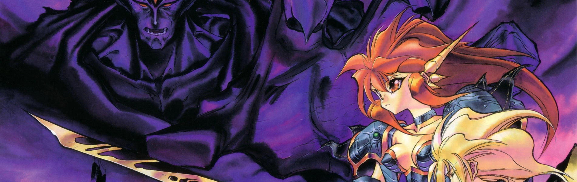 Dragon Half banner