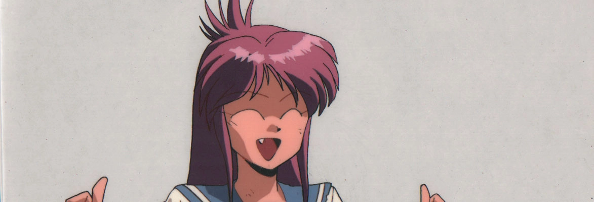 All Purpose Cultural Cat Girl Nuku Nuku banner