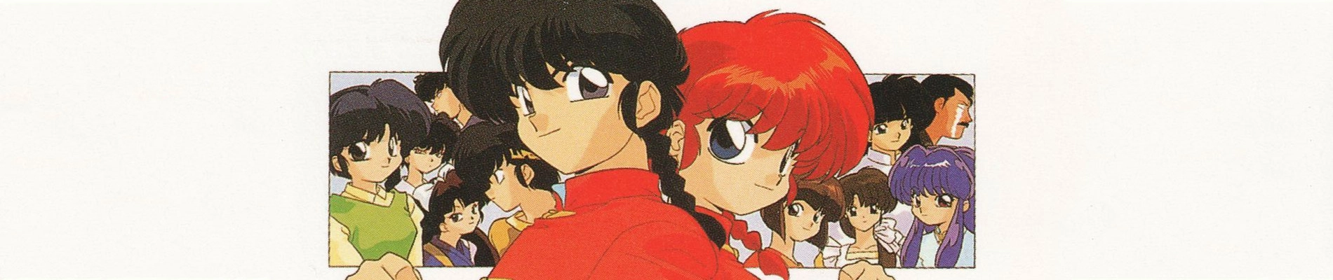 Ranma ½ banner