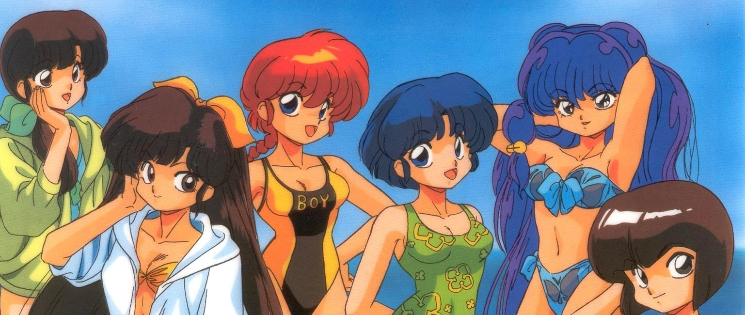 Ranma ½: The Movie 2 - The Battle of Togenkyo: Rescue the Brides! banner