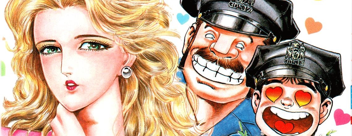 Mad Bull 34 banner