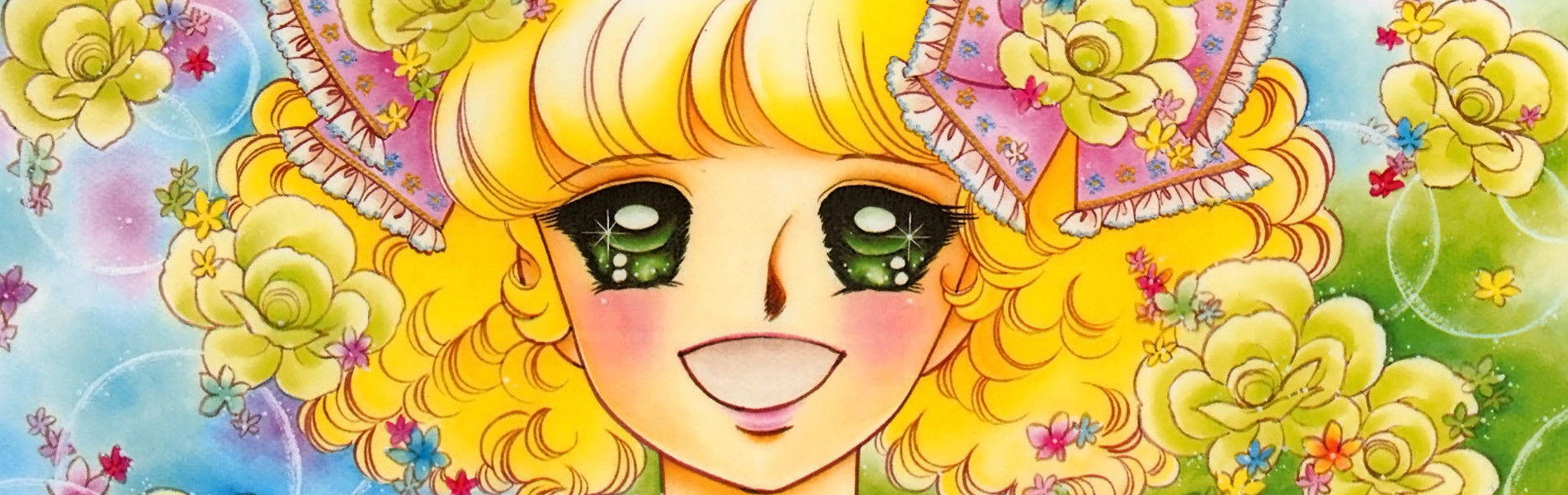 Candy Candy (Movie) banner