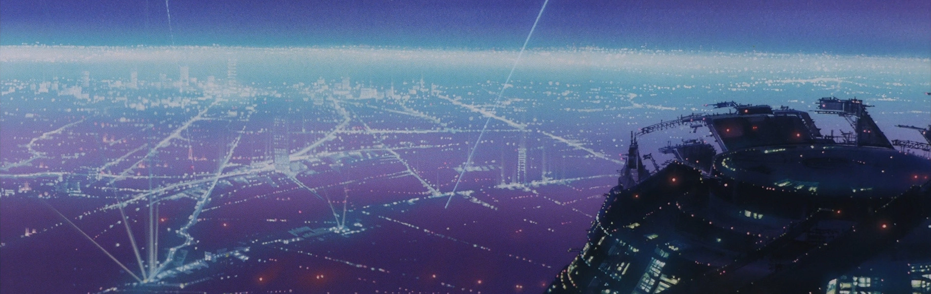 Silent Möbius: The Motion Picture banner
