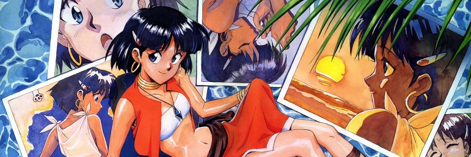 Nadia: The Secret of Blue Water - The Motion Picture banner
