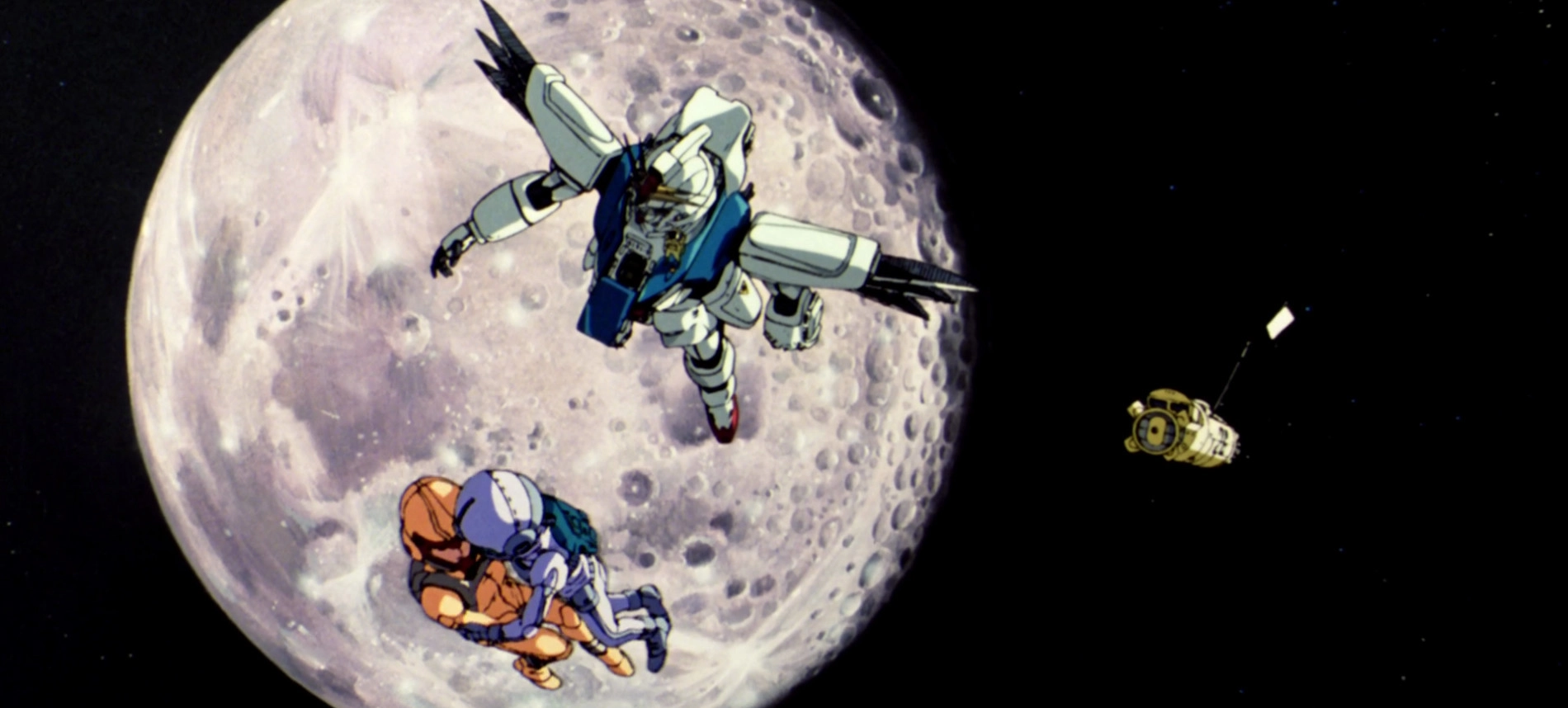 Mobile Suit Gundam F91 banner