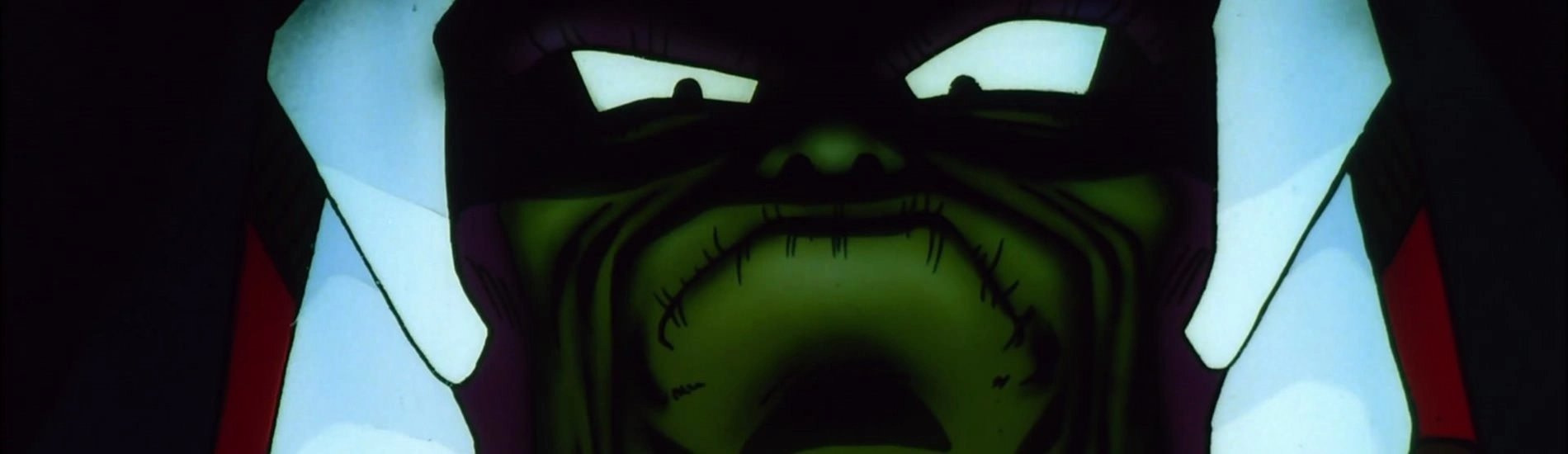 Dragon Ball Z: Lord Slug banner