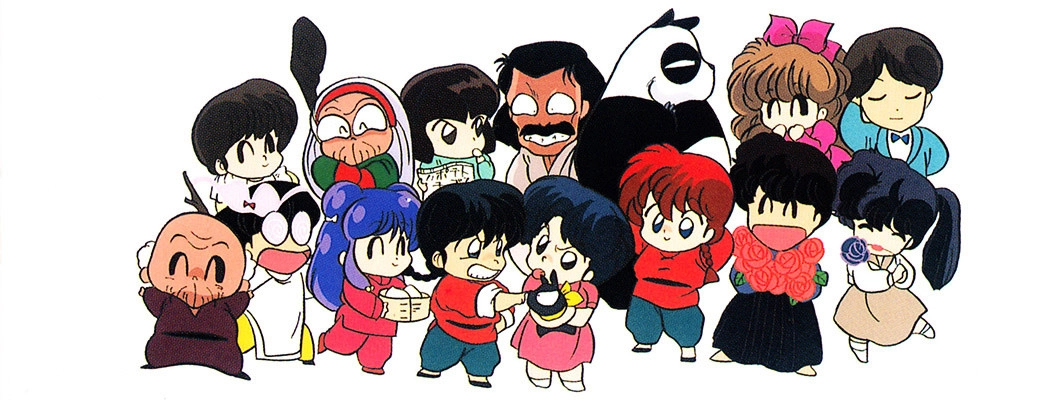 Ranma 1/2: Hot Song Contest banner