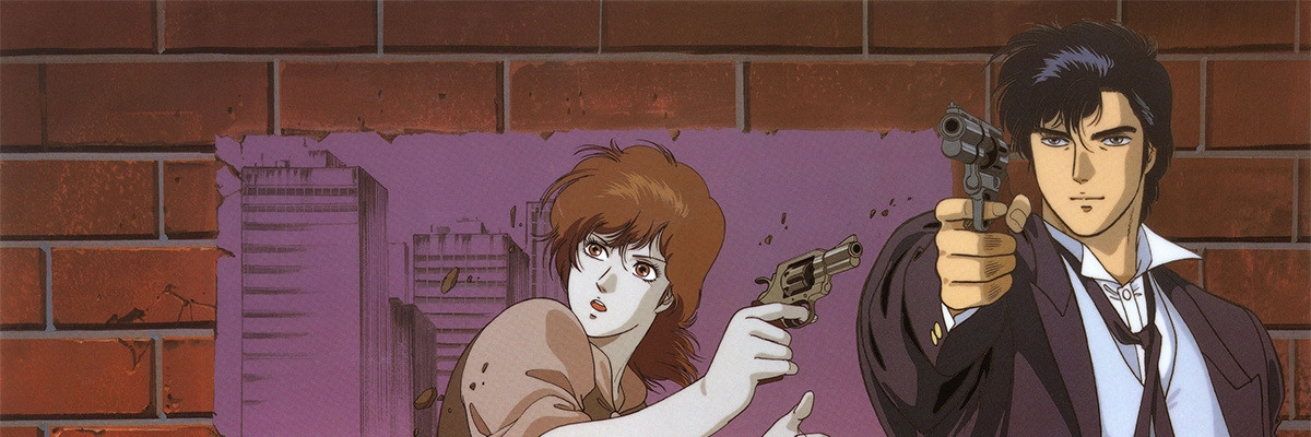 City Hunter: Million Dollar Conspiracy banner