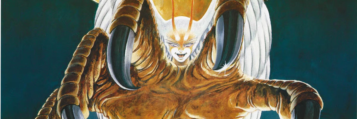 Devilman: The Demon Bird banner