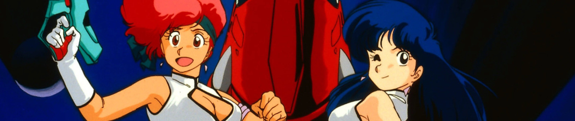 Original Dirty Pair: Flight 005 Conspiracy banner