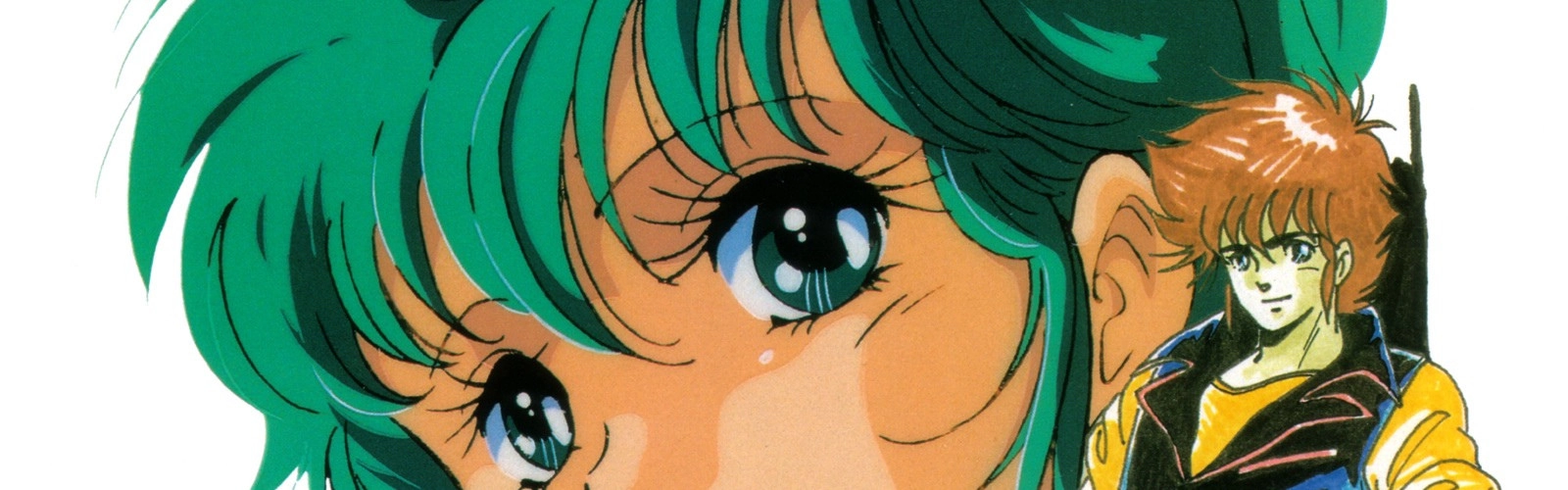 Megazone 23 banner
