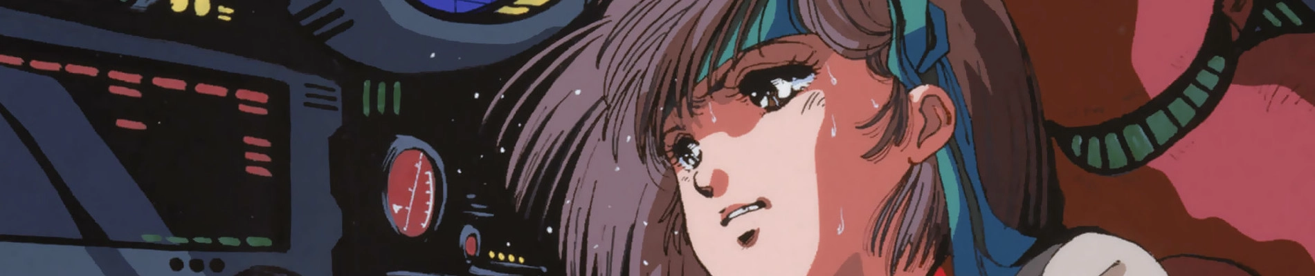 Gunbuster banner