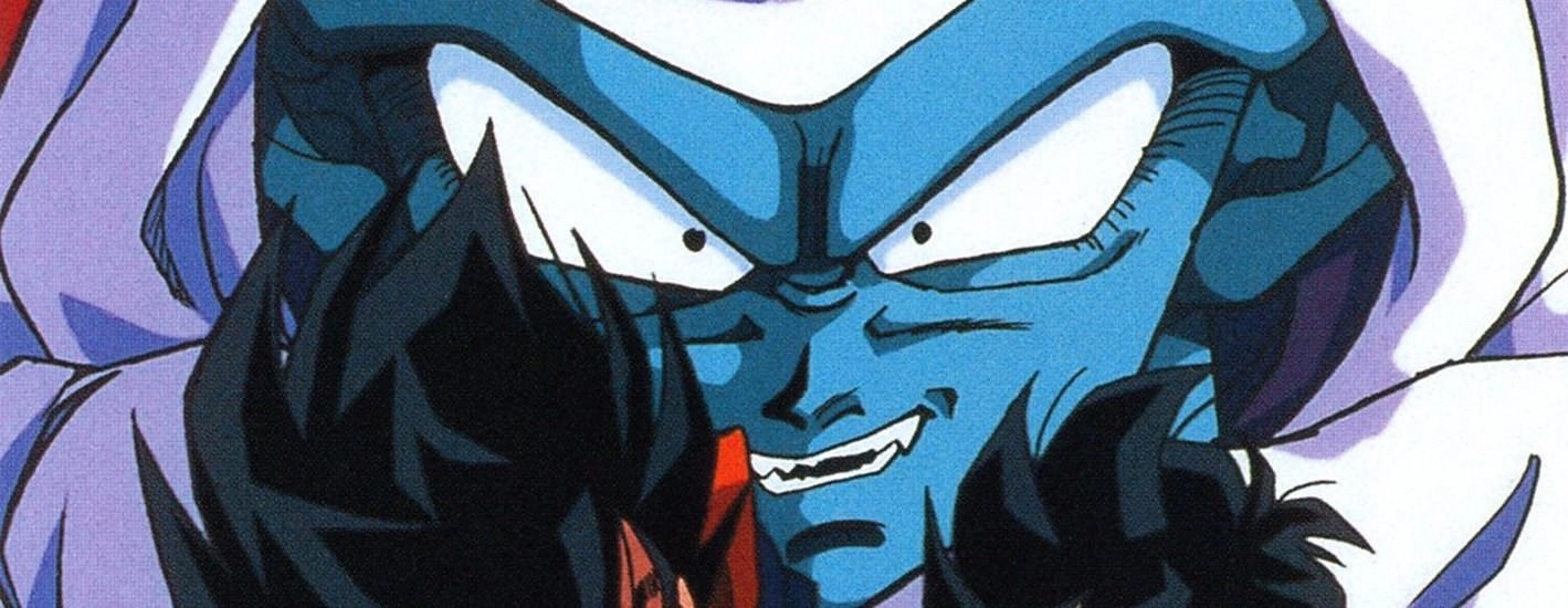 Dragon Ball Z: Dead Zone banner