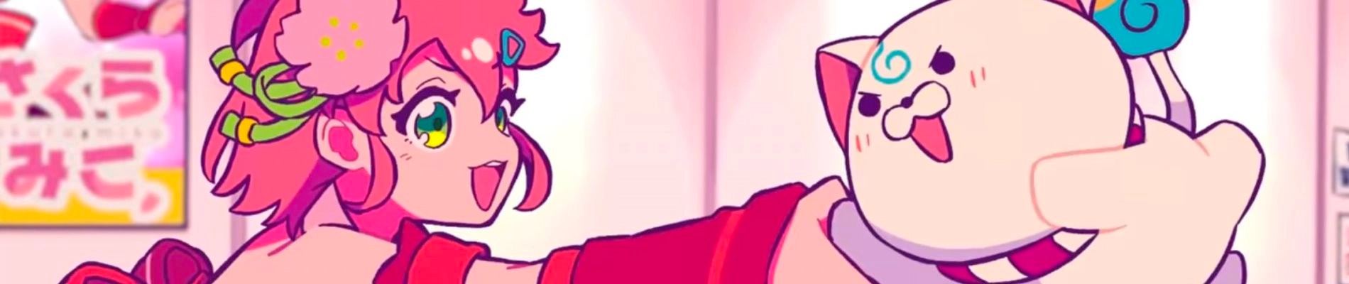 Dai Dai Dai Fantasista banner