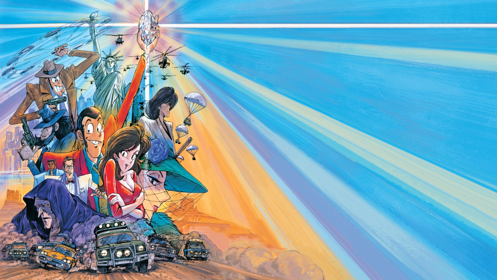 Lupin III: Goodbye Lady Liberty banner