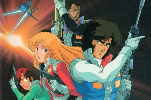 Crusher Joe: The OVAs banner