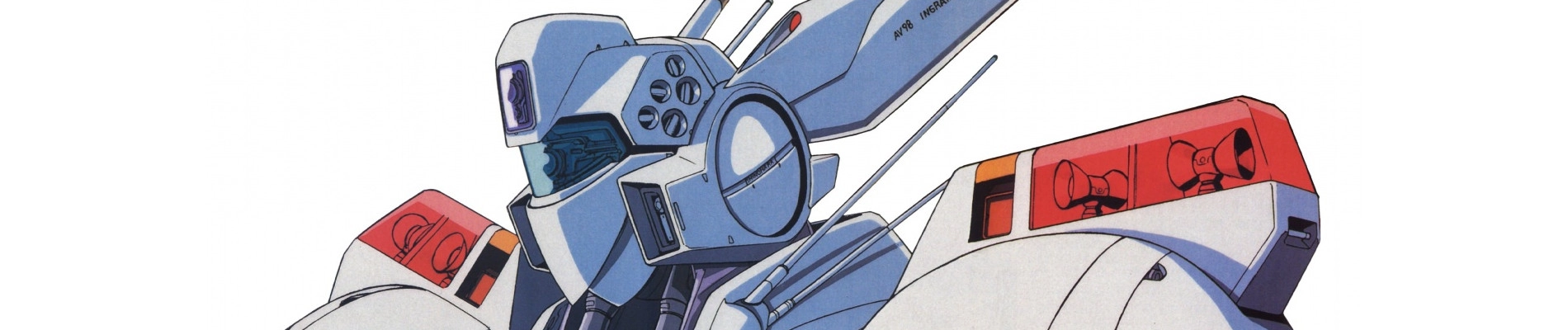 Patlabor: The Mobile Police banner