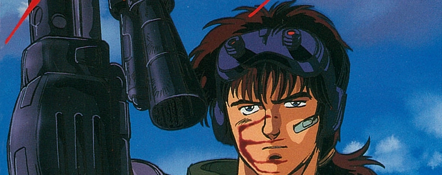 Kikou Ryouhei Merowlink banner
