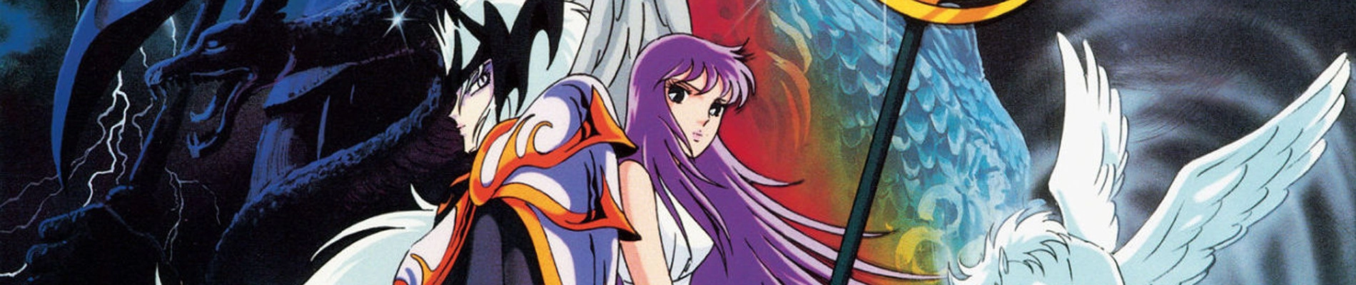 Saint Seiya: Warriors of the Final Holy Battle banner