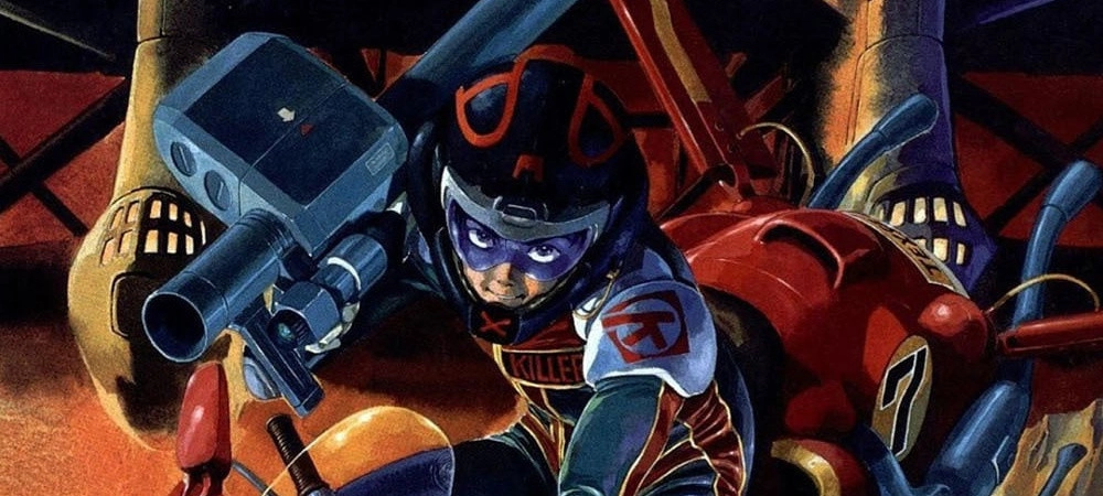 Venus Wars banner