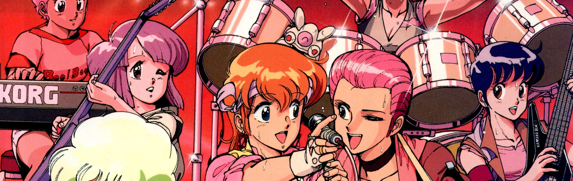 Gall Force 3: Stardust War banner
