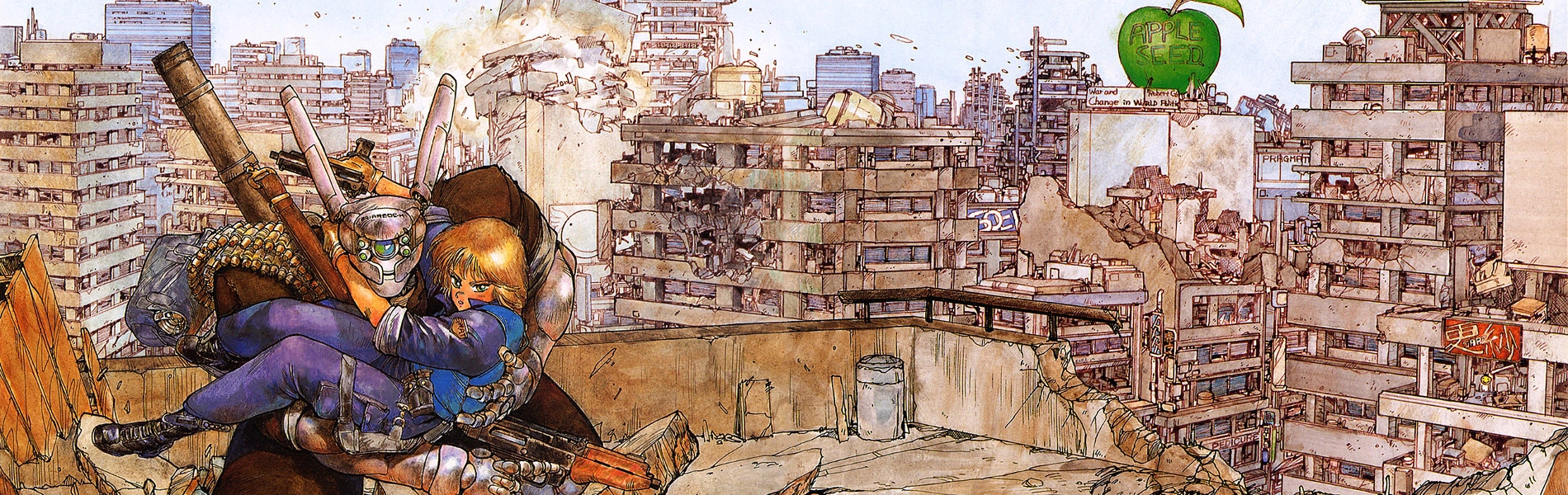 Appleseed banner