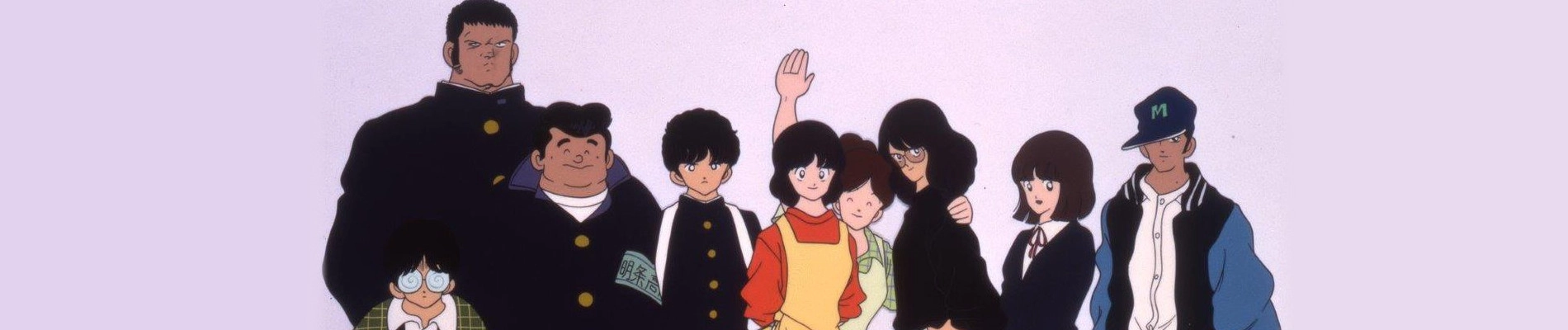 Sunny Ryoko banner