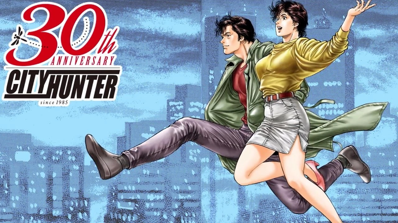City Hunter banner