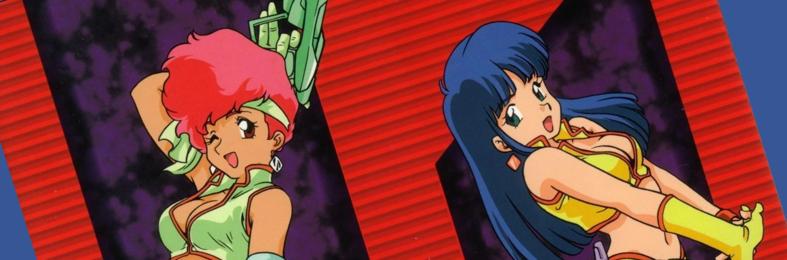 Dirty Pair OVA banner