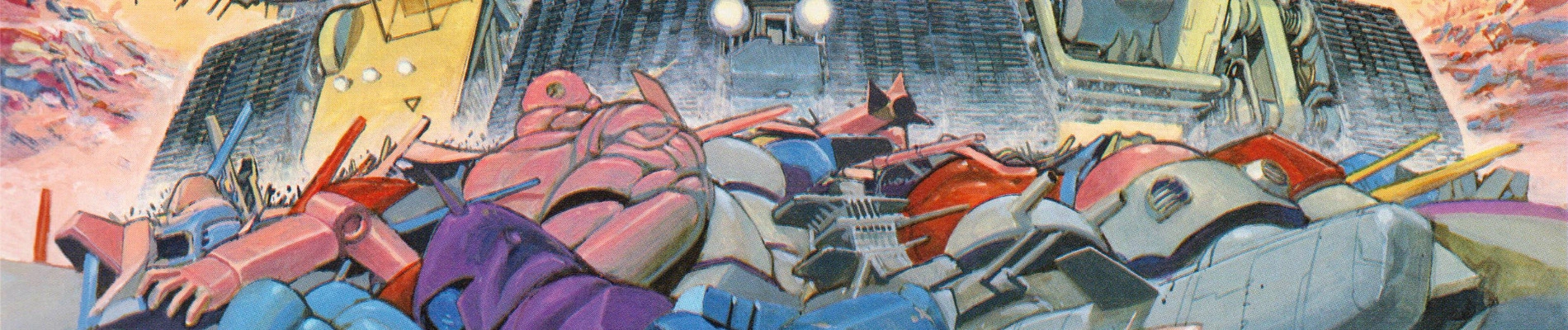Robot Carnival banner