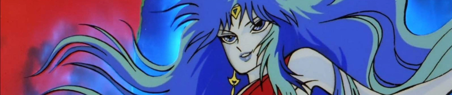 Saint Seiya: Evil Goddess Eris banner