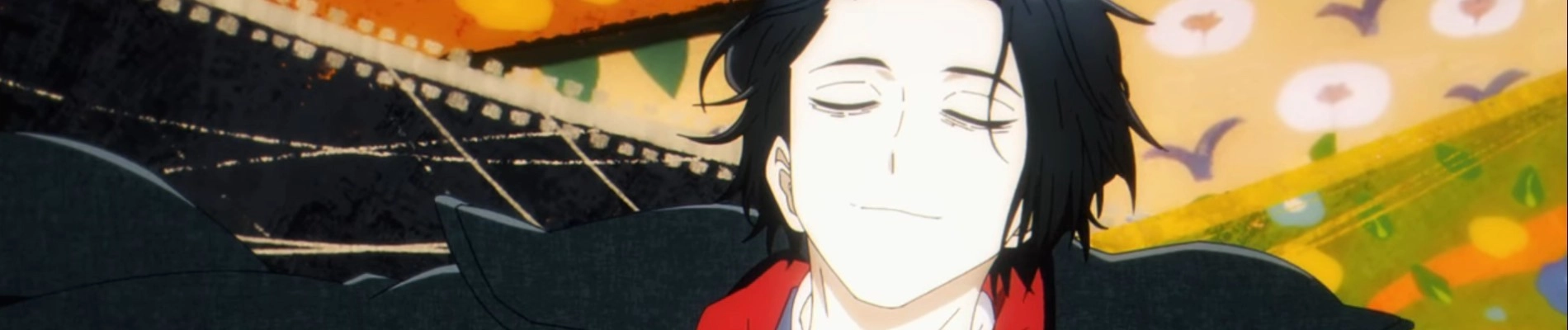 No Longer Allowed in Another World banner