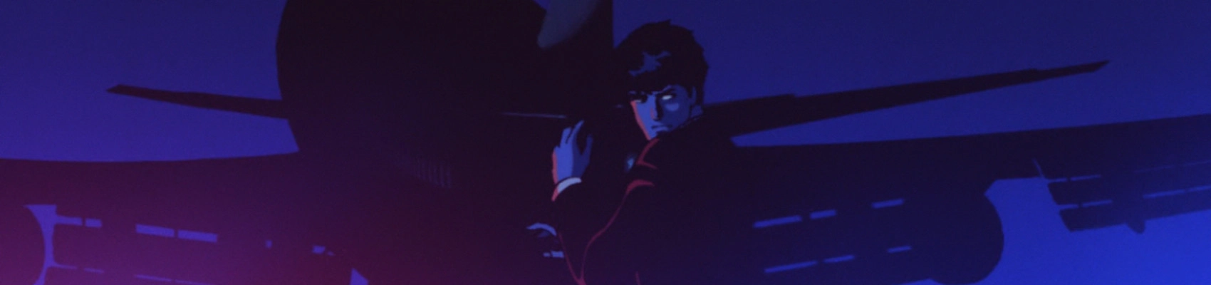Wicked City banner