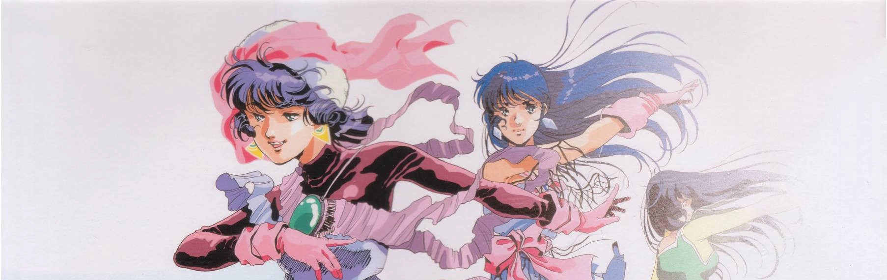Super Dimension Fortress Macross Flash Back 2012 banner